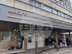Шумен - медицински специалисти - протест