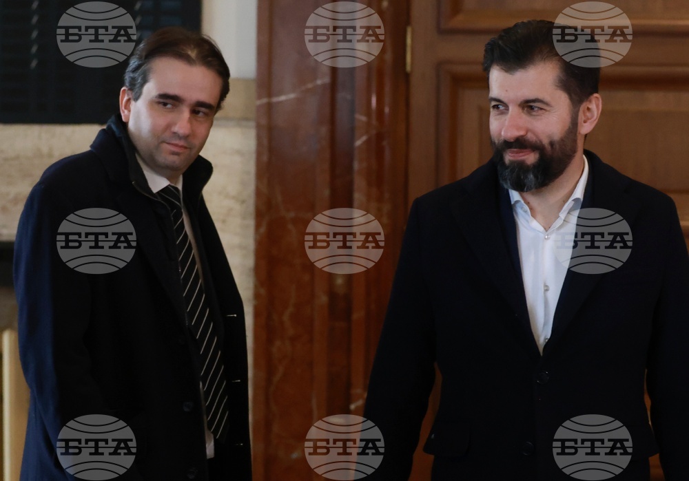 Съдебна палата - Кирил Петков - Божидар Божанов - дело