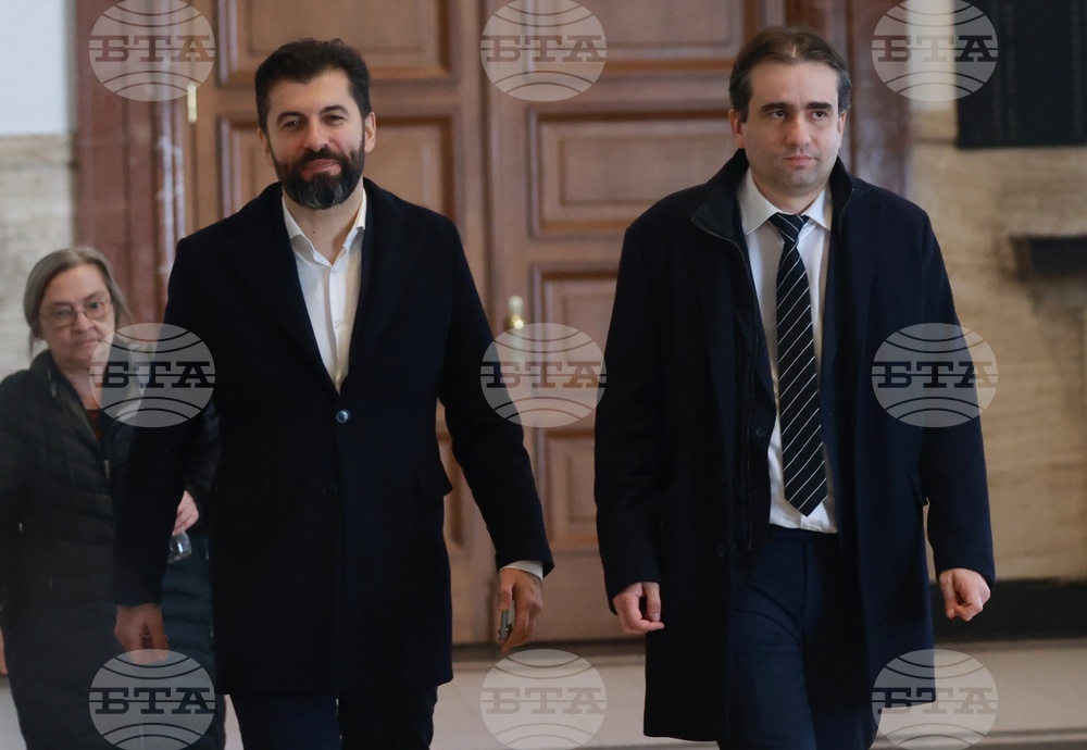 Съдебна палата - Кирил Петков - Божидар Божанов - дело