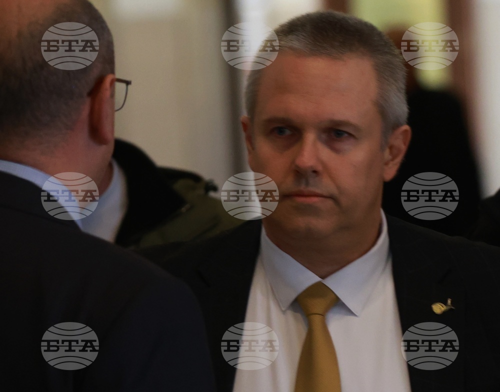 Съдебна палата - Кирил Петков - Божидар Божанов - дело