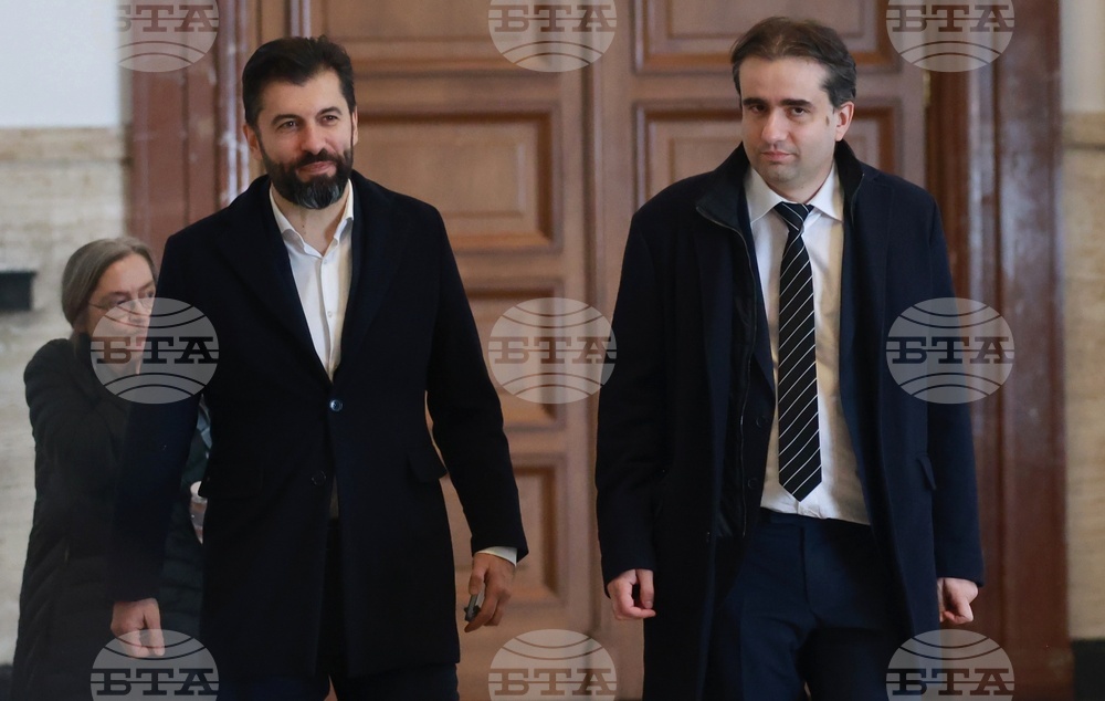 Съдебна палата - Кирил Петков - Божидар Божанов - дело