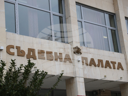 Благоевград - Окръжен съд - Районен съд - ден на отворени врати