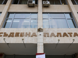 Благоевград - Окръжен съд - Районен съд - ден на отворени врати