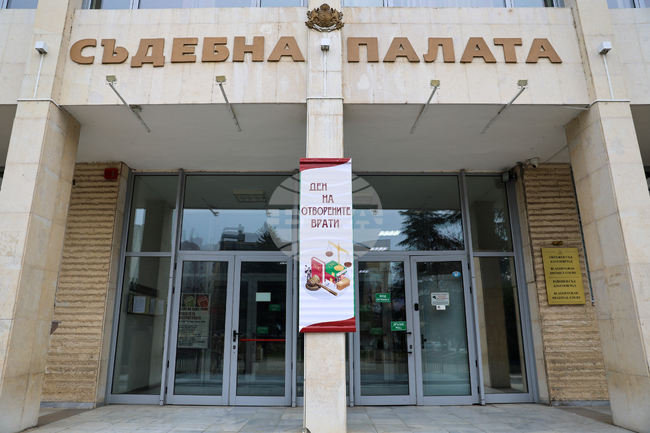 Управител на фирма за бързи кредити в Сандански е предаден на съд по обвинение за принуда