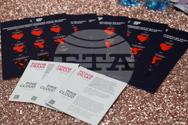 Благоевград - Окръжен съд - Районен съд - ден на отворени врати