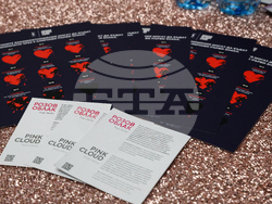 Благоевград - Окръжен съд - Районен съд - ден на отворени врати