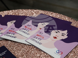 Благоевград - Окръжен съд - Районен съд - ден на отворени врати