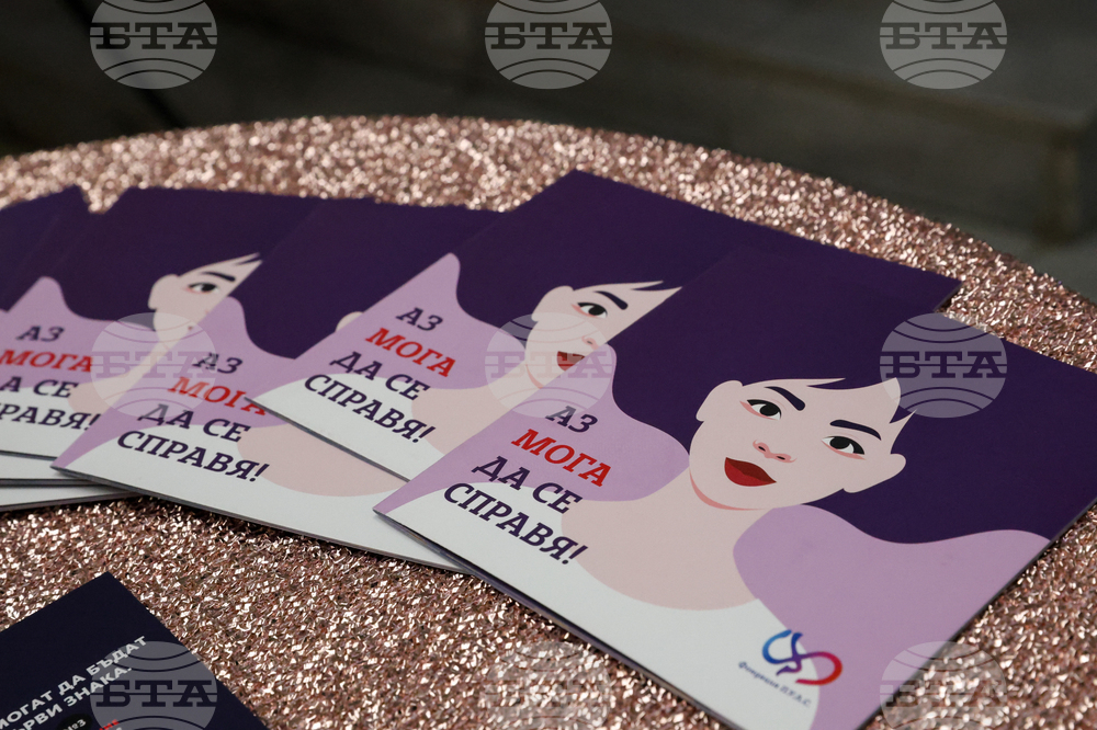 Благоевград - Окръжен съд - Районен съд - ден на отворени врати