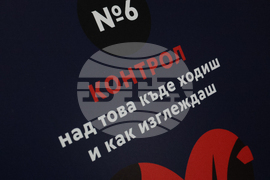 Благоевград - Окръжен съд - Районен съд - ден на отворени врати