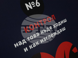 Благоевград - Окръжен съд - Районен съд - ден на отворени врати