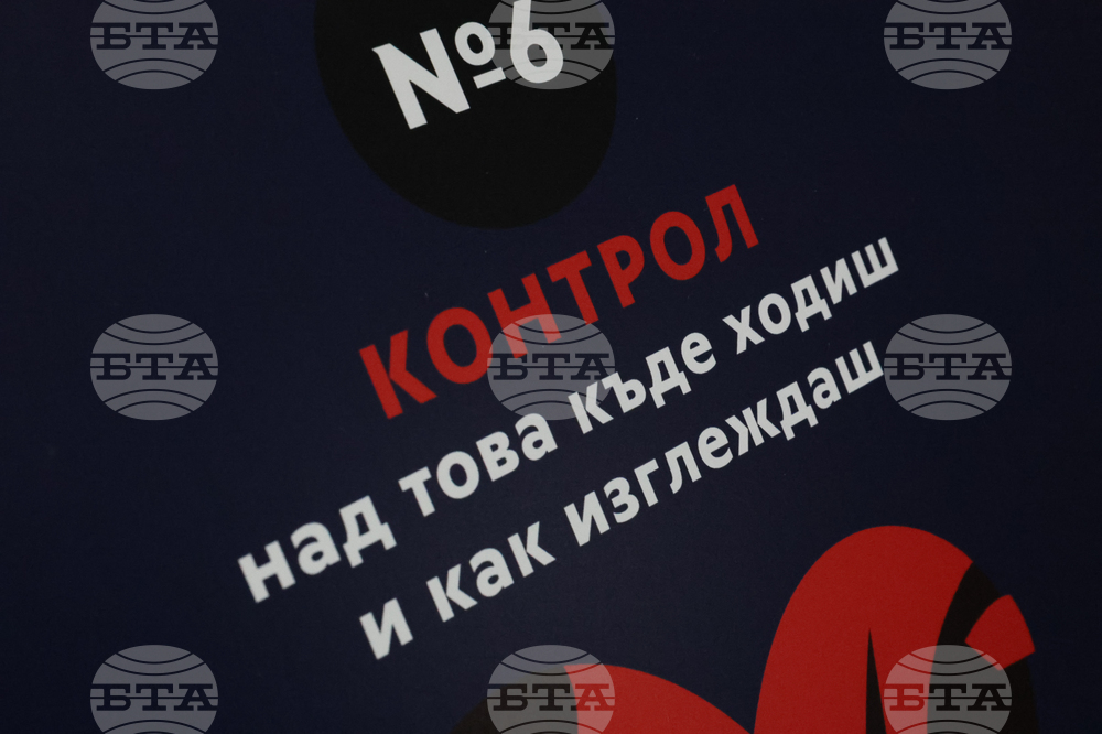 Благоевград - Окръжен съд - Районен съд - ден на отворени врати