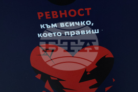 Благоевград - Окръжен съд - Районен съд - ден на отворени врати