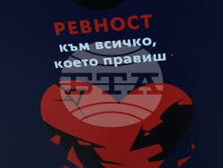 Благоевград - Окръжен съд - Районен съд - ден на отворени врати