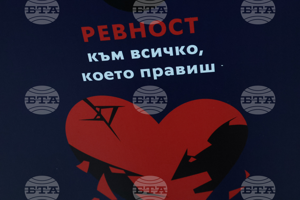 Благоевград - Окръжен съд - Районен съд - ден на отворени врати