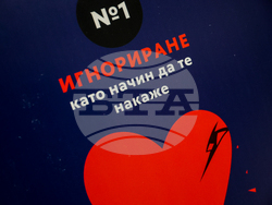 Благоевград - Окръжен съд - Районен съд - ден на отворени врати