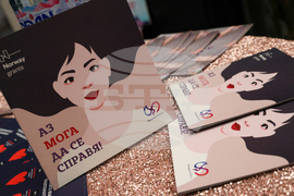 Благоевград - Окръжен съд - Районен съд - ден на отворени врати