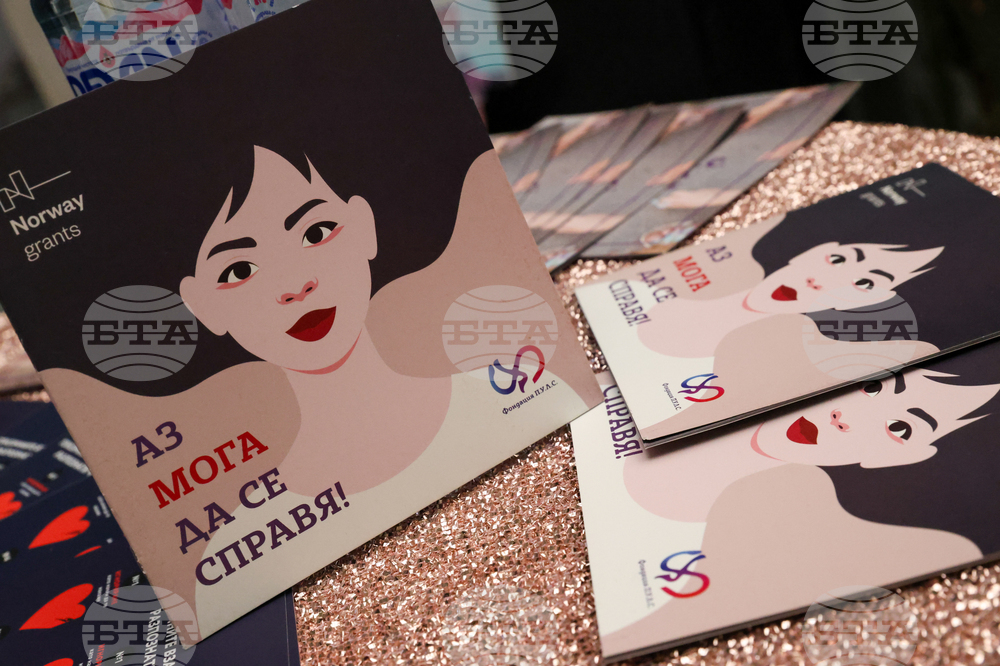 Благоевград - Окръжен съд - Районен съд - ден на отворени врати