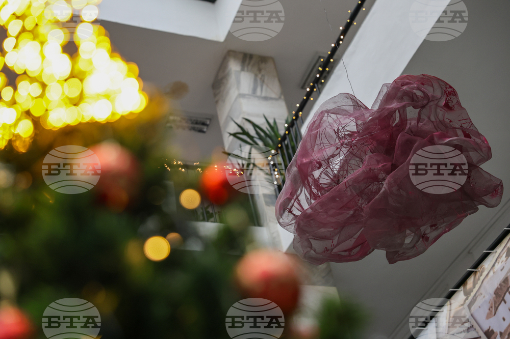 Благоевград - Окръжен съд - Районен съд - ден на отворени врати