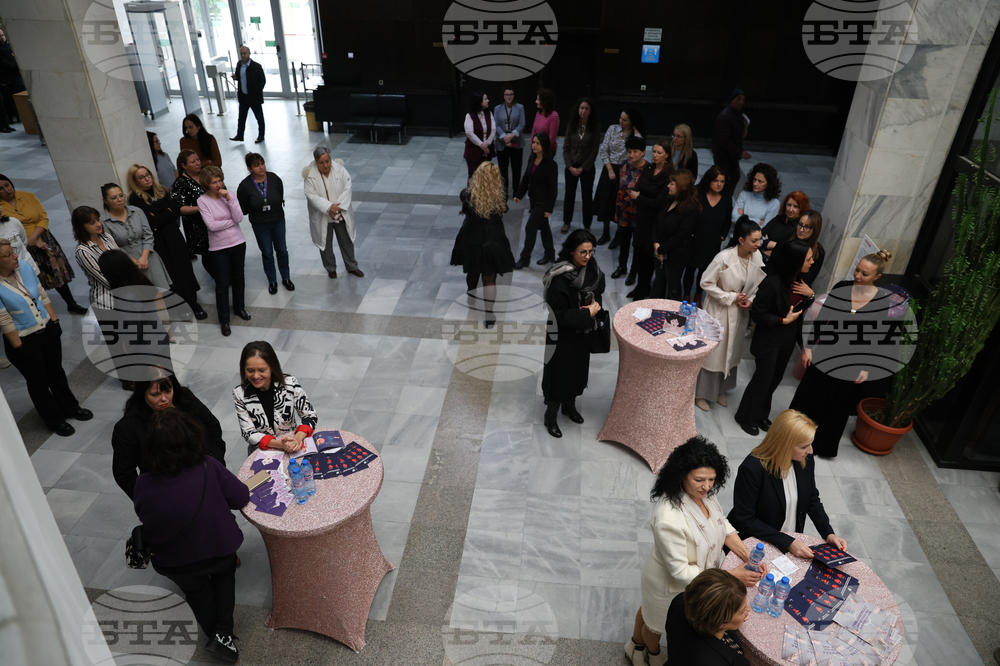 Благоевград - Окръжен съд - Районен съд - ден на отворени врати