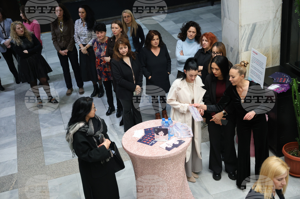 Благоевград - Окръжен съд - Районен съд - ден на отворени врати