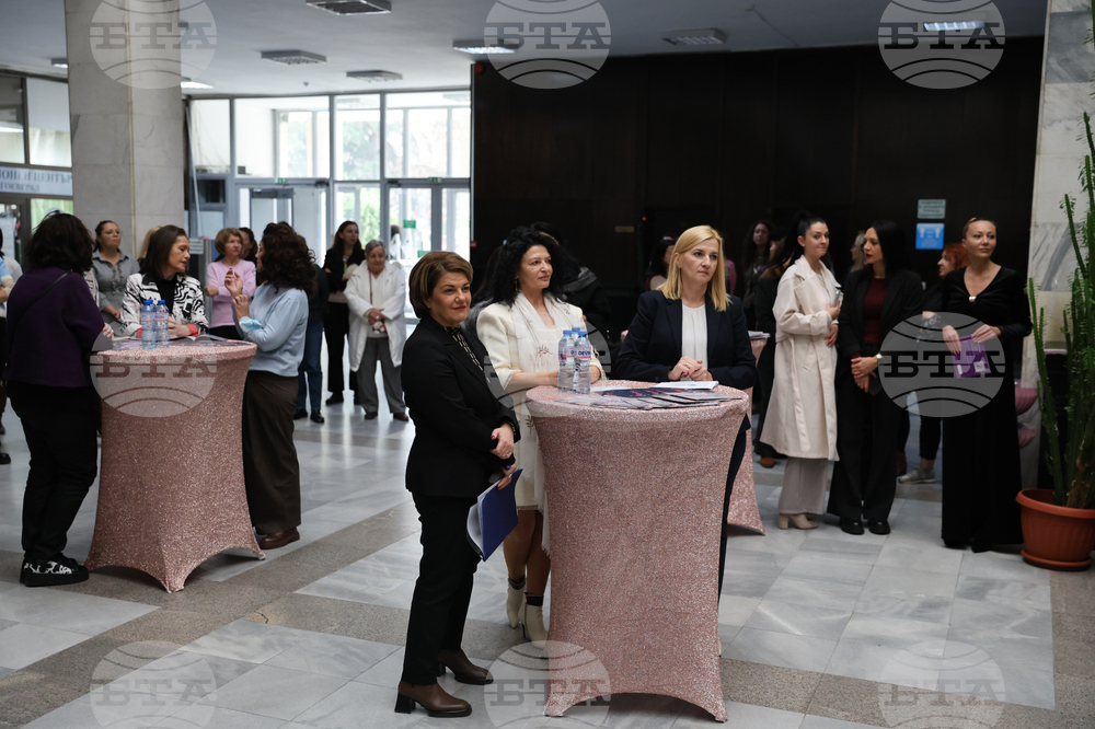 Благоевград - Окръжен съд - Районен съд - ден на отворени врати