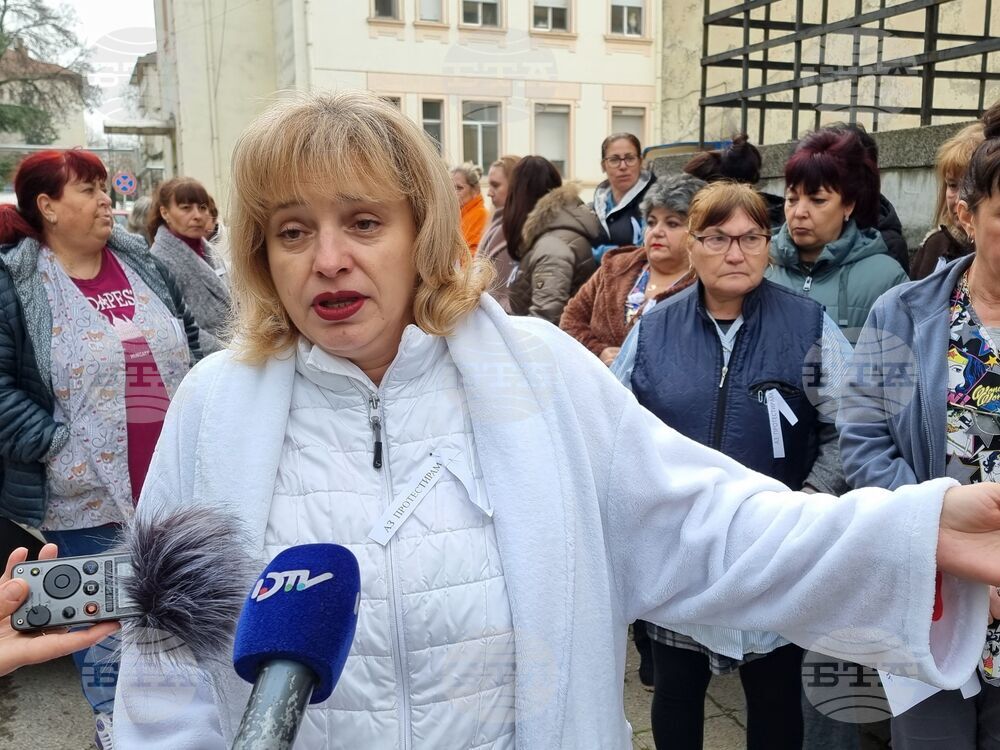 Ямбол - медицински сестри - протест