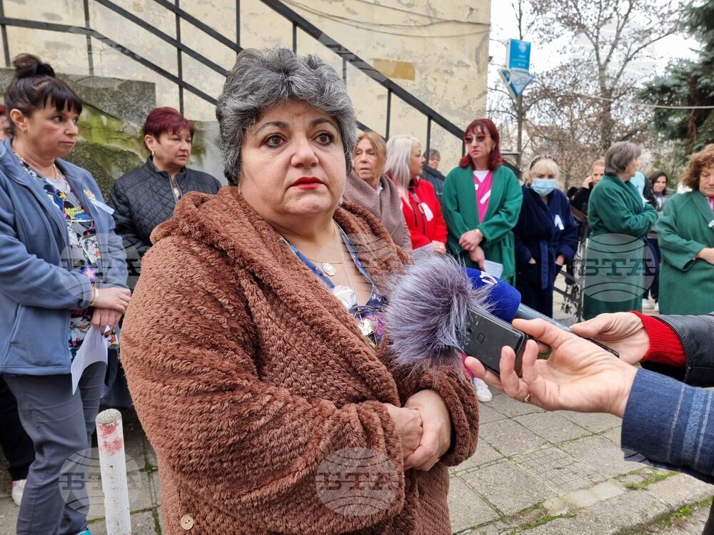 Ямбол - медицински сестри - протест