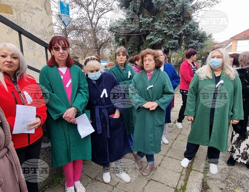 Ямбол - медицински сестри - протест
