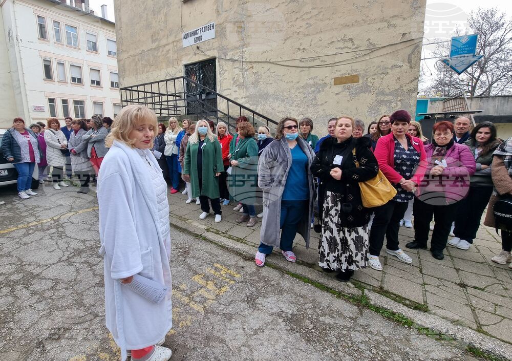 Ямбол - медицински сестри - протест