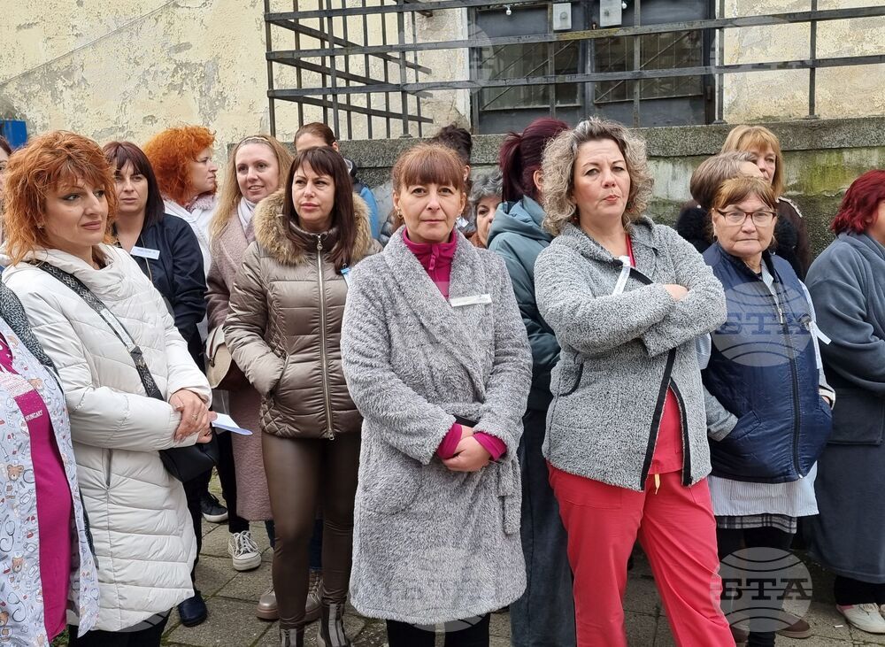 Ямбол - медицински сестри - протест