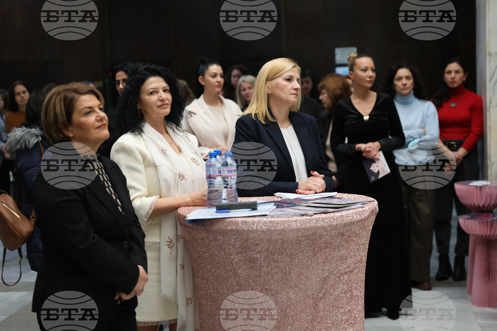 Благоевград - Окръжен съд - Районен съд - ден на отворени врати