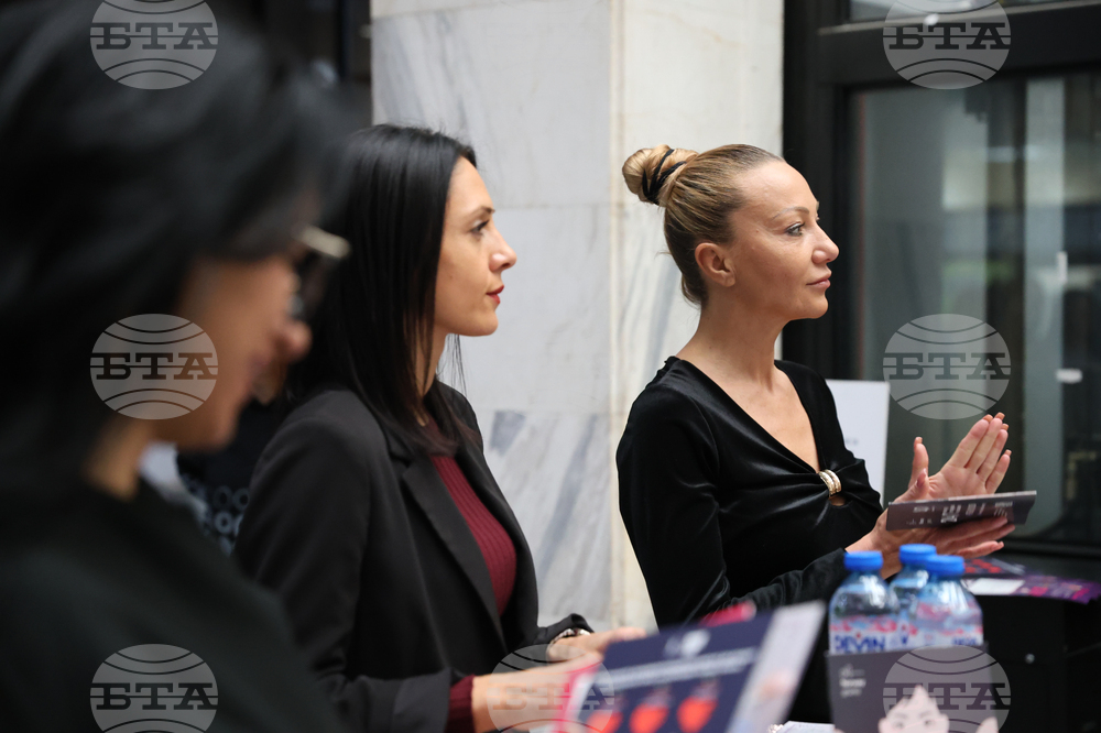 Благоевград - Окръжен съд - Районен съд - ден на отворени врати