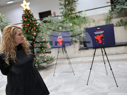 Благоевград - Окръжен съд - Районен съд - ден на отворени врати