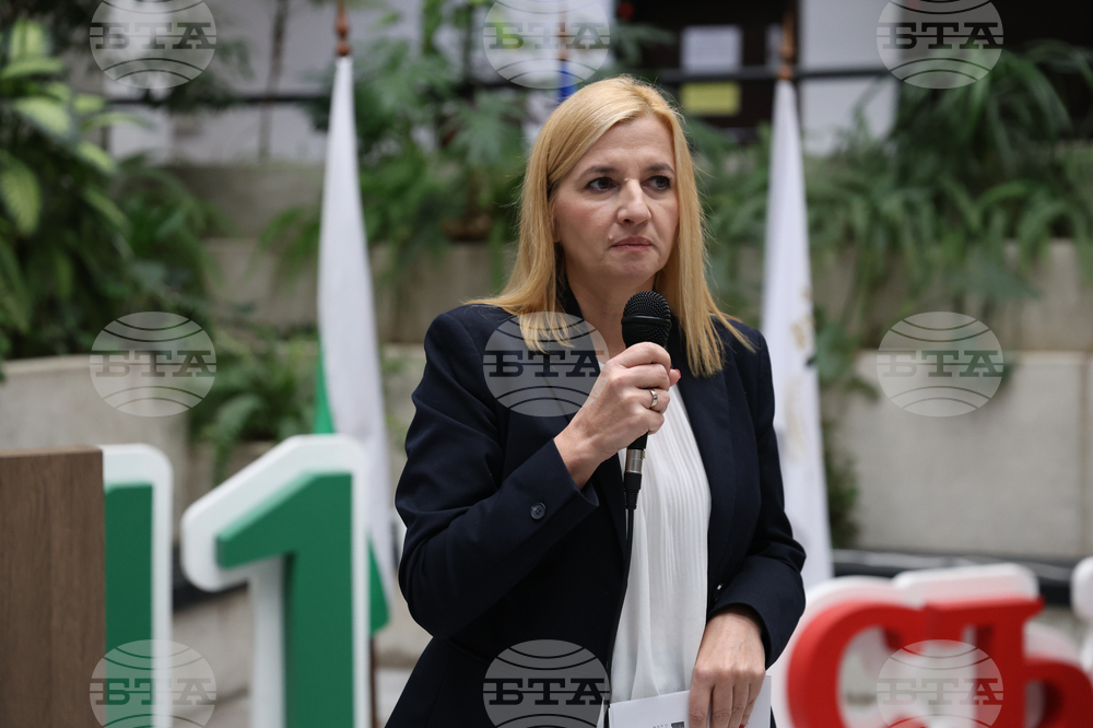 Благоевград - Окръжен съд - Районен съд - ден на отворени врати