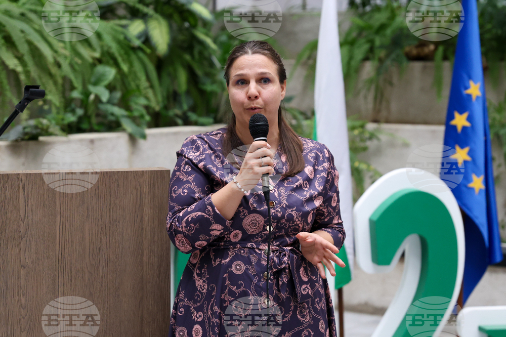 Благоевград - Окръжен съд - Районен съд - ден на отворени врати