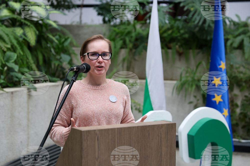 Благоевград - Окръжен съд - Районен съд - ден на отворени врати