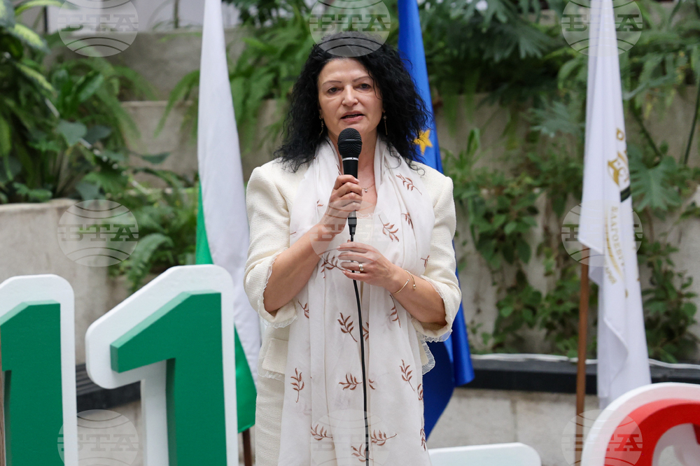 Благоевград - Окръжен съд - Районен съд - ден на отворени врати