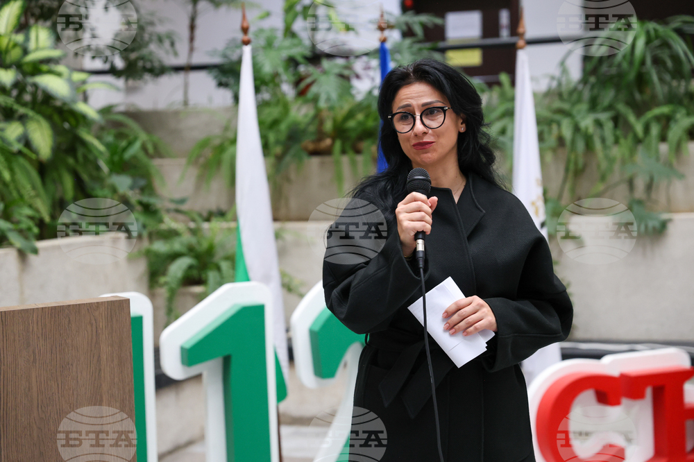 Благоевград - Окръжен съд - Районен съд - ден на отворени врати