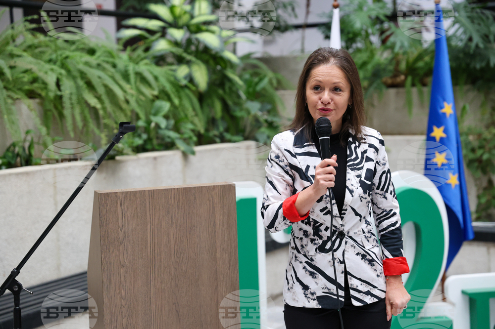 Благоевград - Окръжен съд - Районен съд - ден на отворени врати