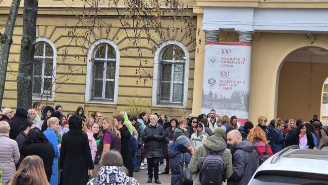 Лечебни заведения от цялата страна се включиха в протеста на БАПЗГ