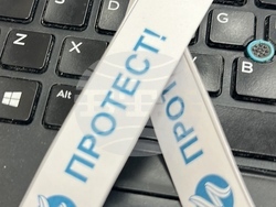 Снимка: Български съюз на лекарските асистенти и фелдшерите 