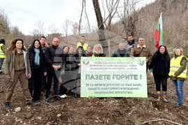 Шипка - залесяване