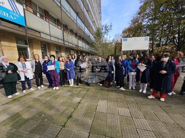 Кърджали - медицински специалисти - протест