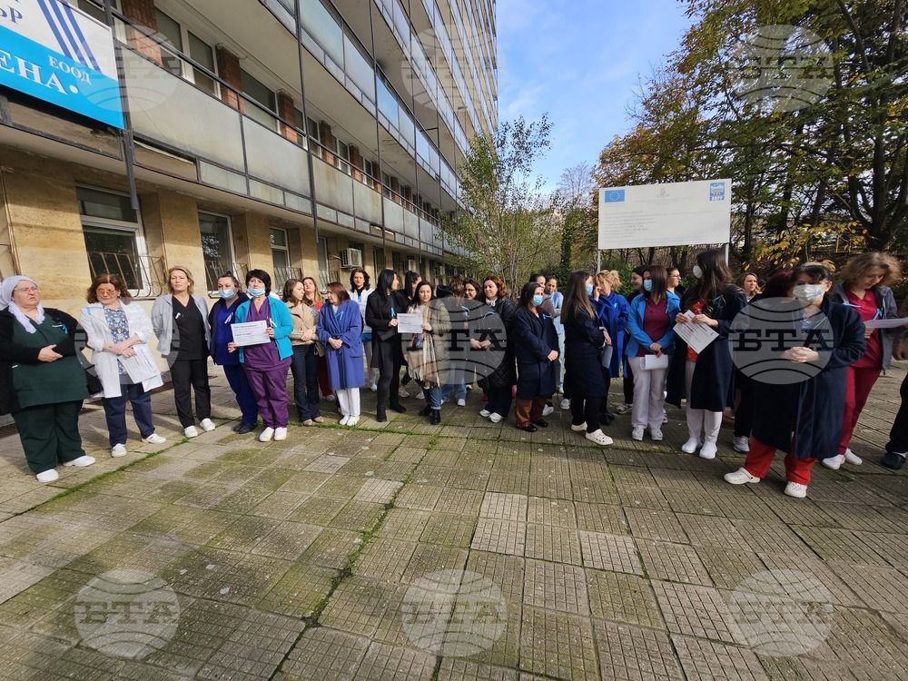 Кърджали - медицински специалисти - протест