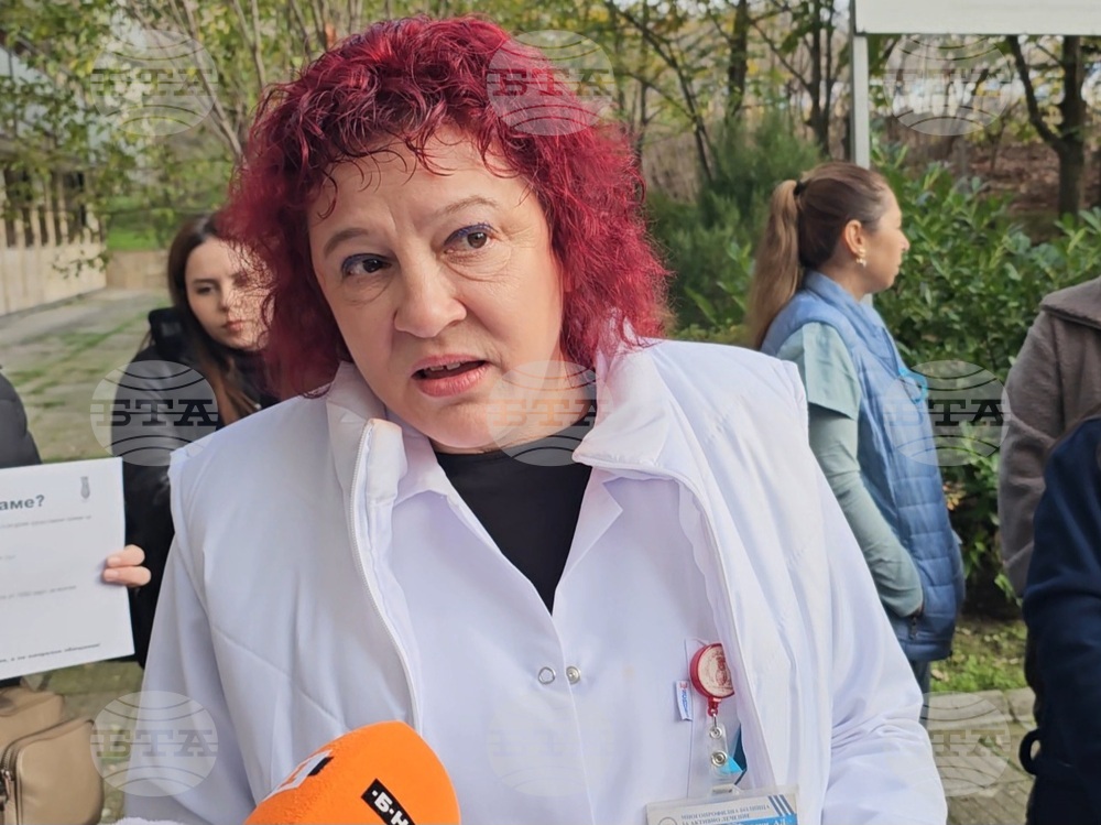 Кърджали - медицински специалисти - протест