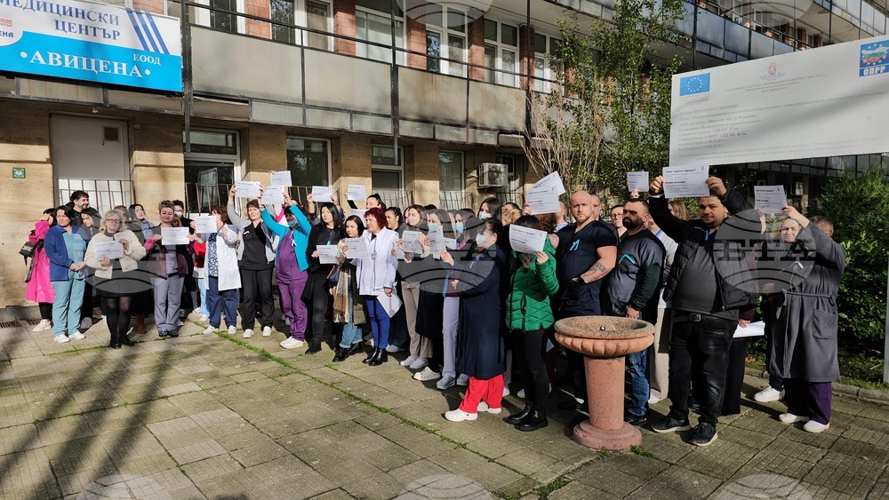 Кърджали - медицински специалисти - протест