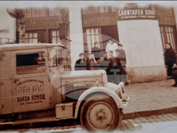 Център за спешна медицинска помощ-София - годишнина