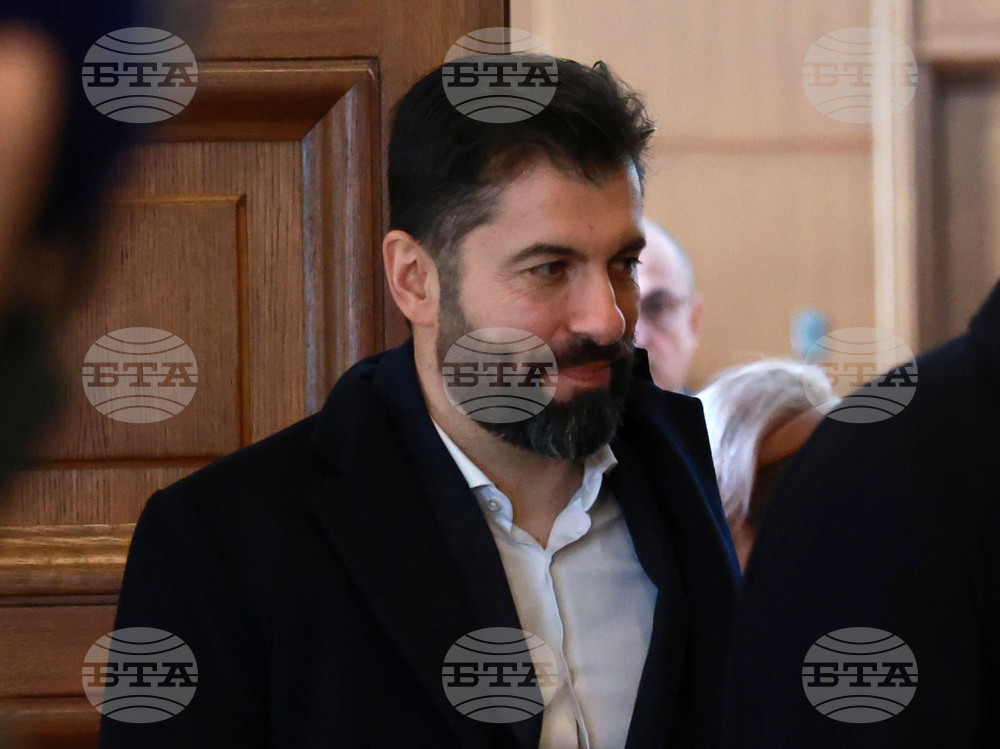 Съдебна палата - Кирил Петков - Божидар Божанов - дело