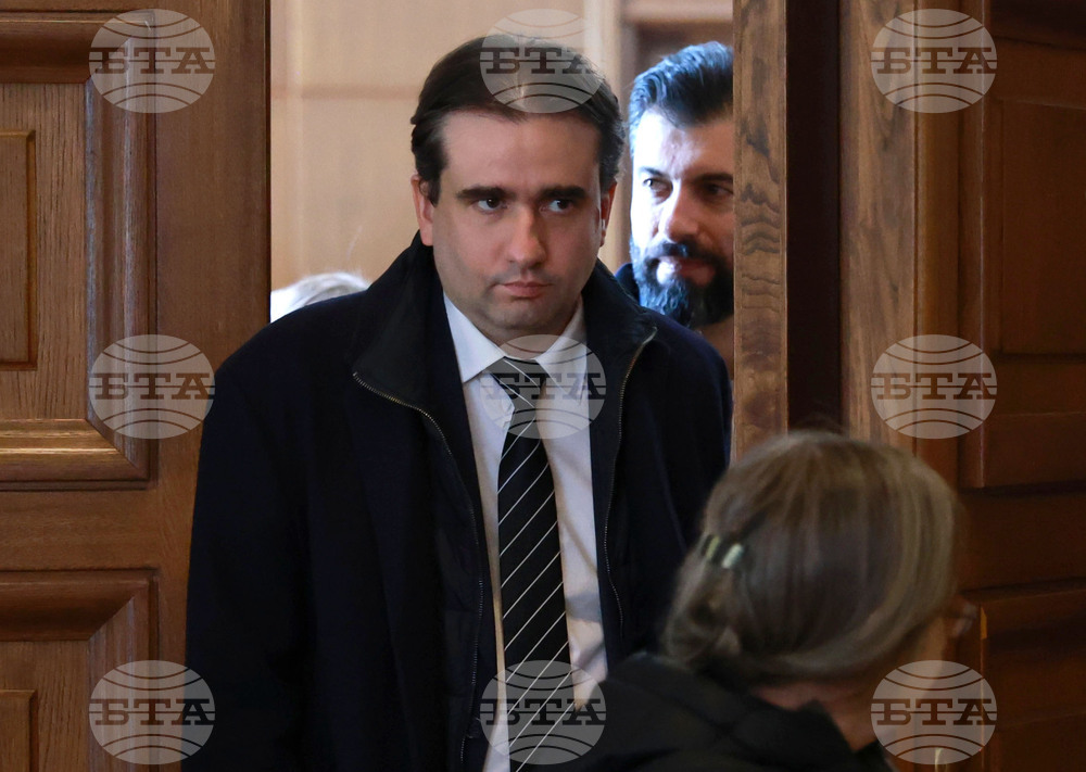 Съдебна палата - Кирил Петков - Божидар Божанов - дело