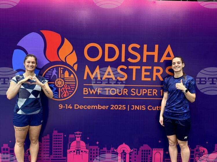 BTA :: Bulgarian Badminton Duo Claim Gold at BWF Tour Super 100 in India